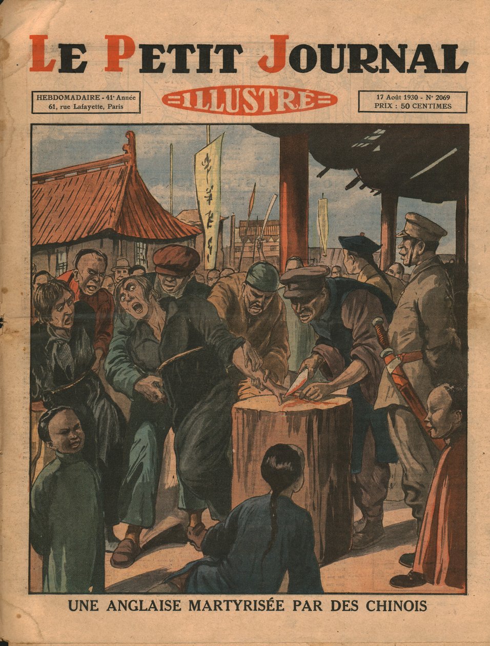 1930年，英国女子被中国mar难。 作者 不明