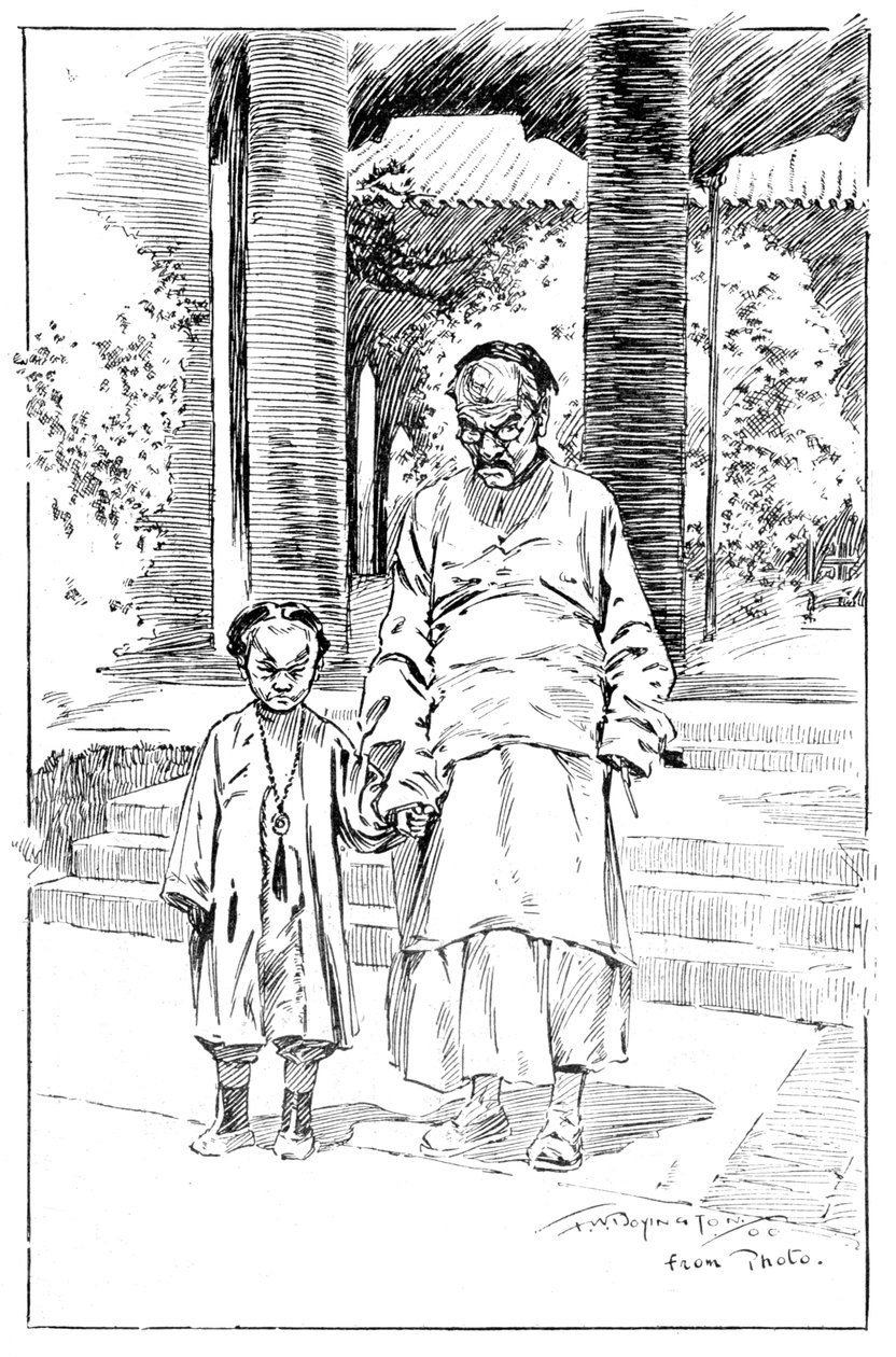 进入英国使馆北京大学。最早的仆人和他的儿子，1900年 作者 不明