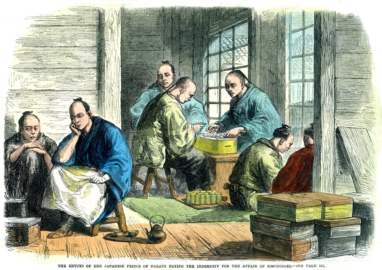 日本长门亲王的使节为西蒙诺萨奇的婚事支付赔款，1865年 作者 不明