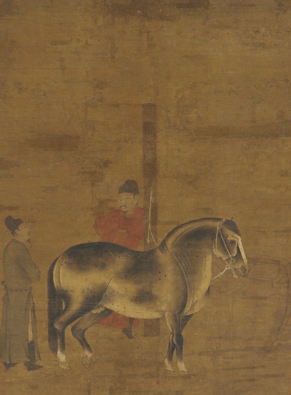 评估一匹马，明朝，1368-1644。 作者 不明