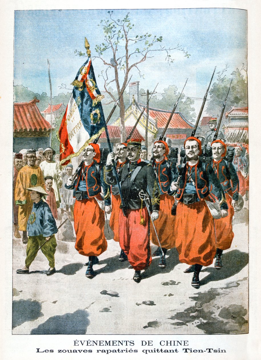 在中国发生的事件，法国军队于1901年离开田津 作者 不明