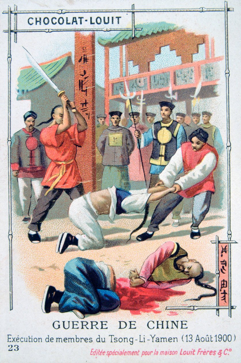 1900年8月13日，义和团运动，中国宗黎雅门成员的死刑 作者 不明