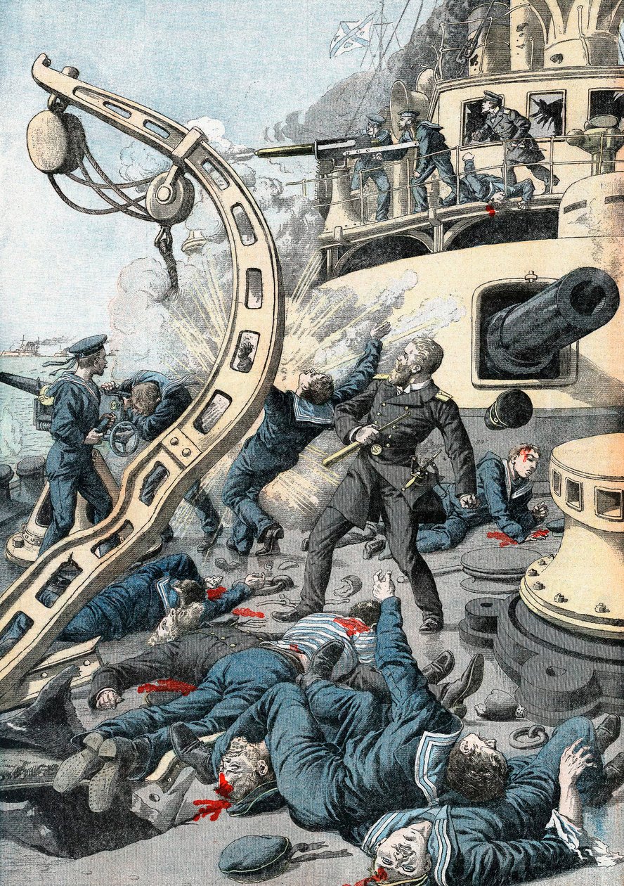 俄国军舰爆炸，日俄战争，1904-5年 作者 不明