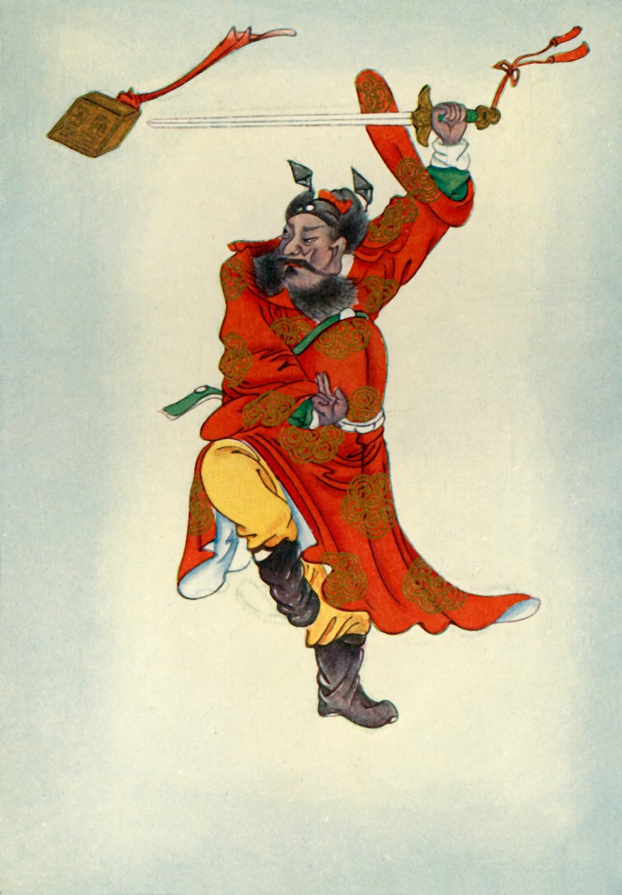 福安观》，1922年。 作者 不明