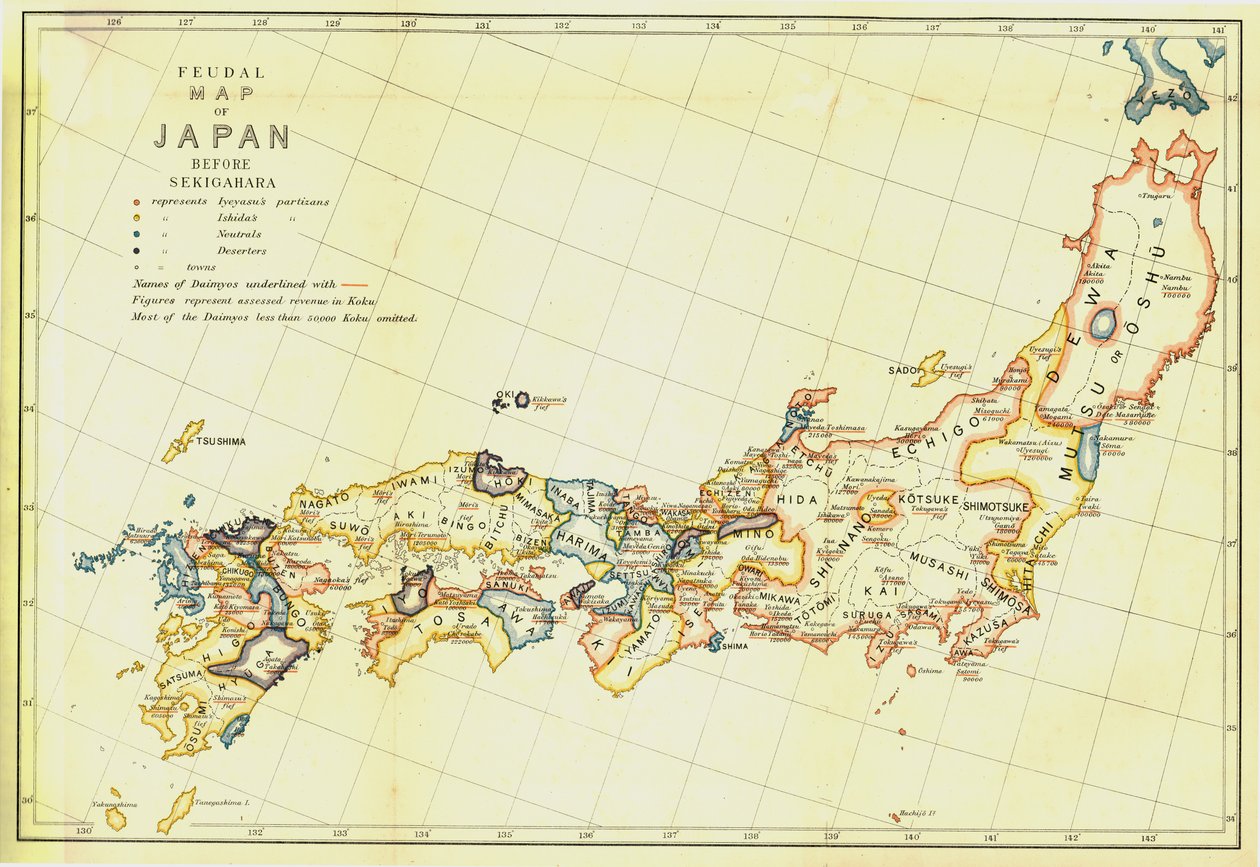 1903年关原市之前的日本封建地图。 作者 不明