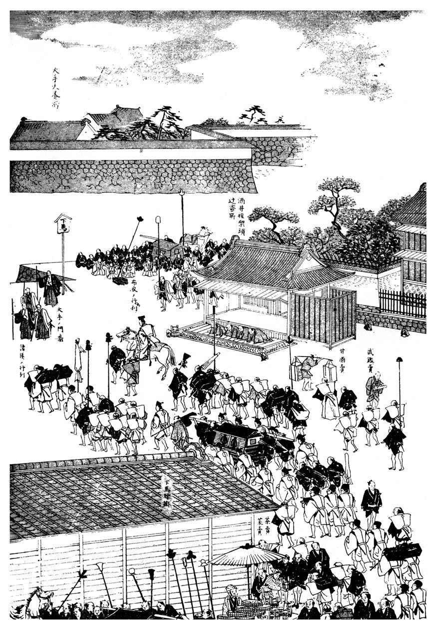 封建首领游行进入日本幕府，1904年 作者 不明