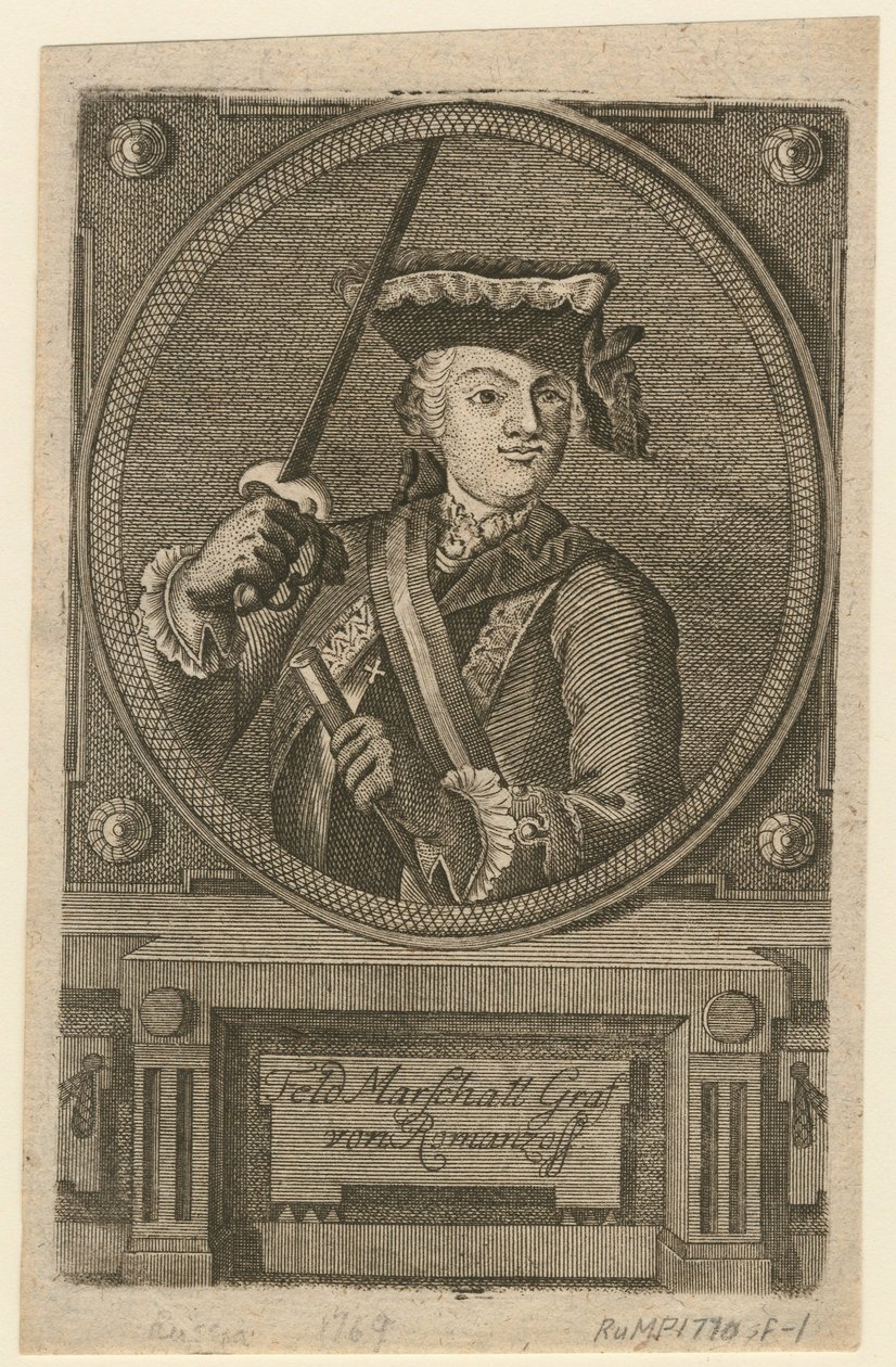 陆军元帅伯爵（Pyotr Alexandrovich Rumyantsev-Zadunaisky），1770年 作者 不明