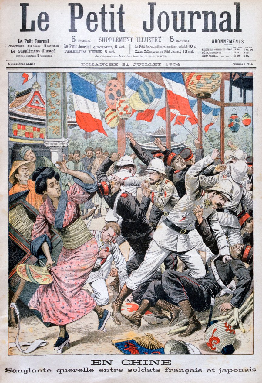 1904年中国日俄战争期间，法国和日本士兵之间的战斗 作者 不明
