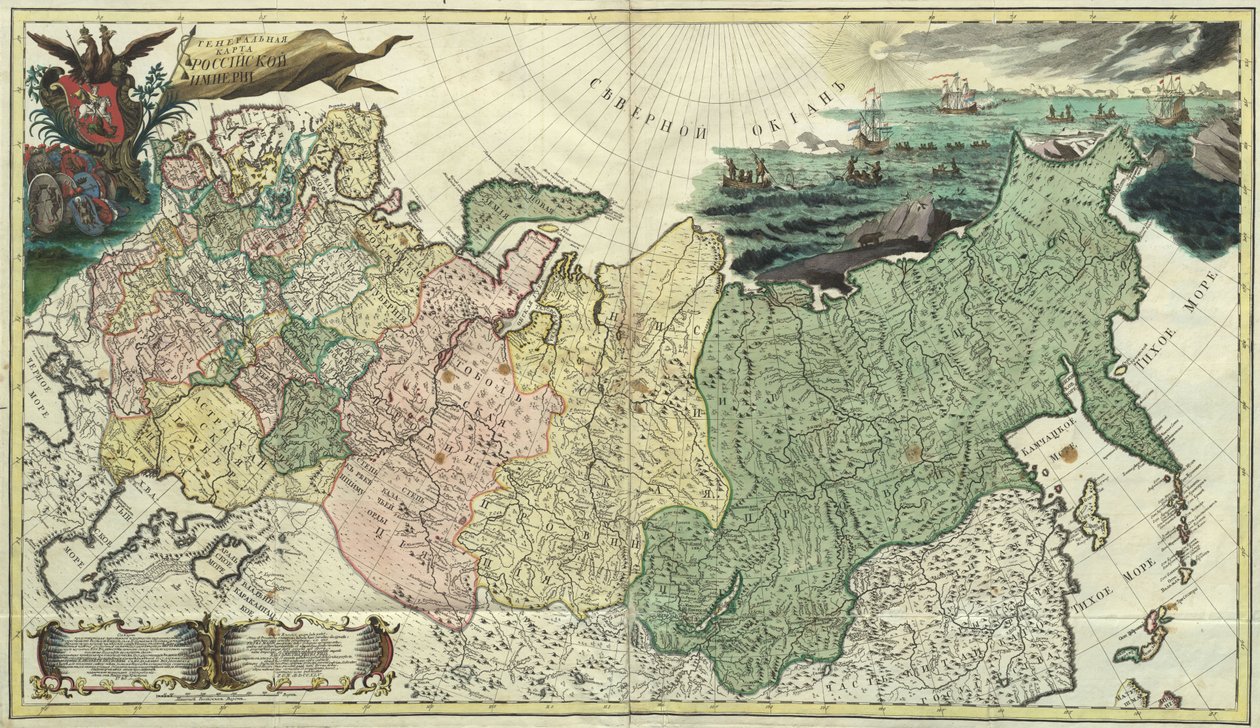 俄罗斯帝国第一张总图，1745年 作者 不明