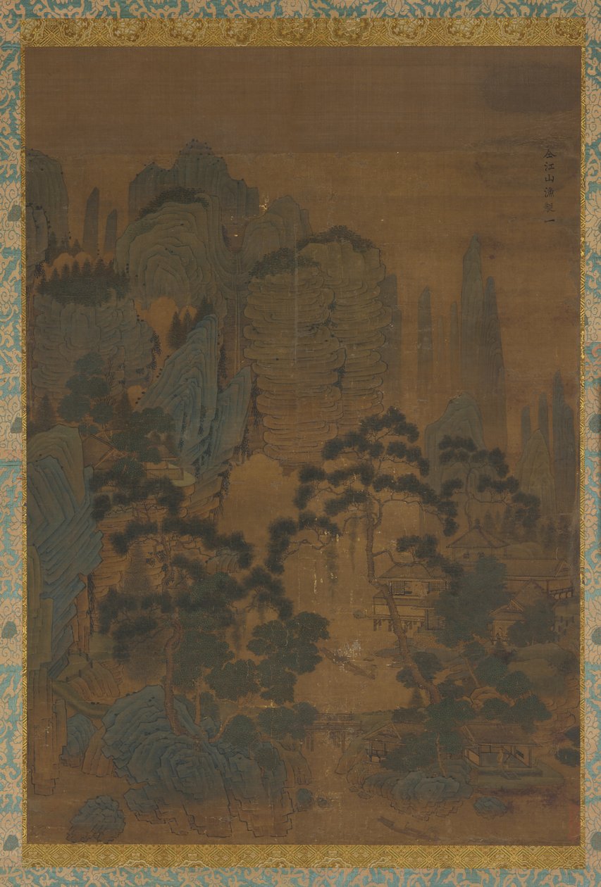 山川间的渔船，16世纪。 作者 不明