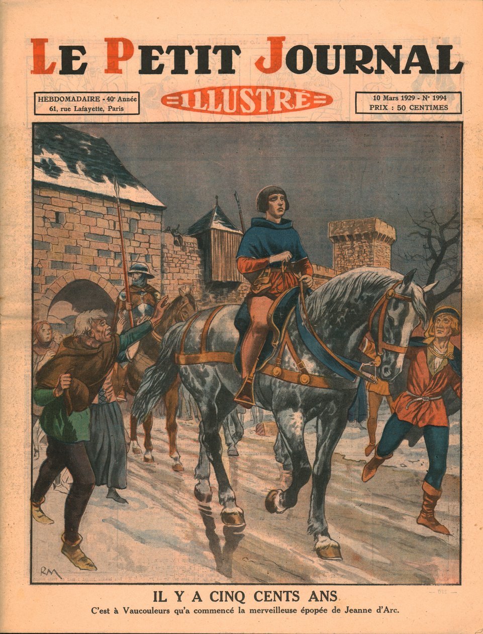 五百年前，即1929年。 作者 不明