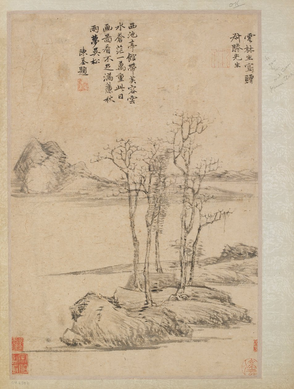 岩石岬角上的五棵树，清代，17-18世纪。 作者 不明