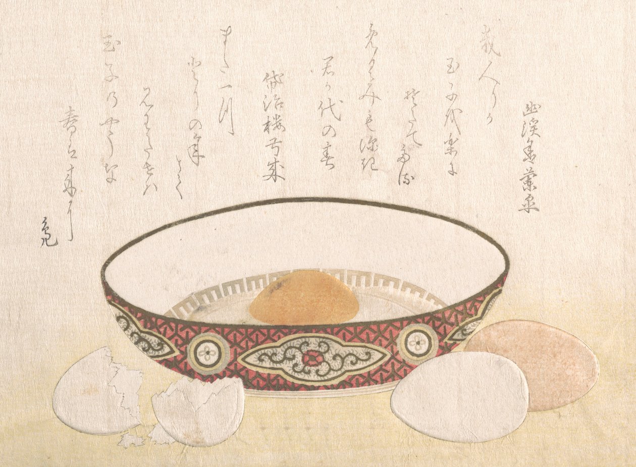带鸡蛋的平底碗，大概在1813年。 作者 不明