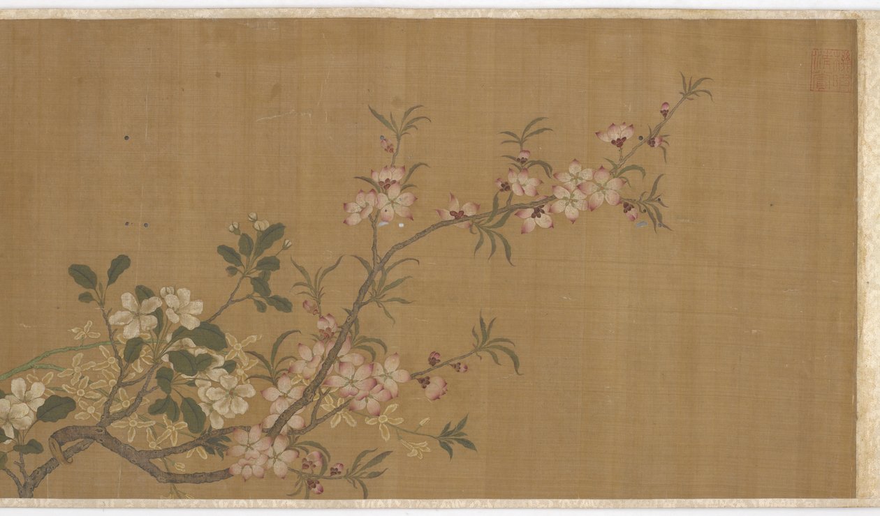 花，明代，16-17世纪。 作者 不明