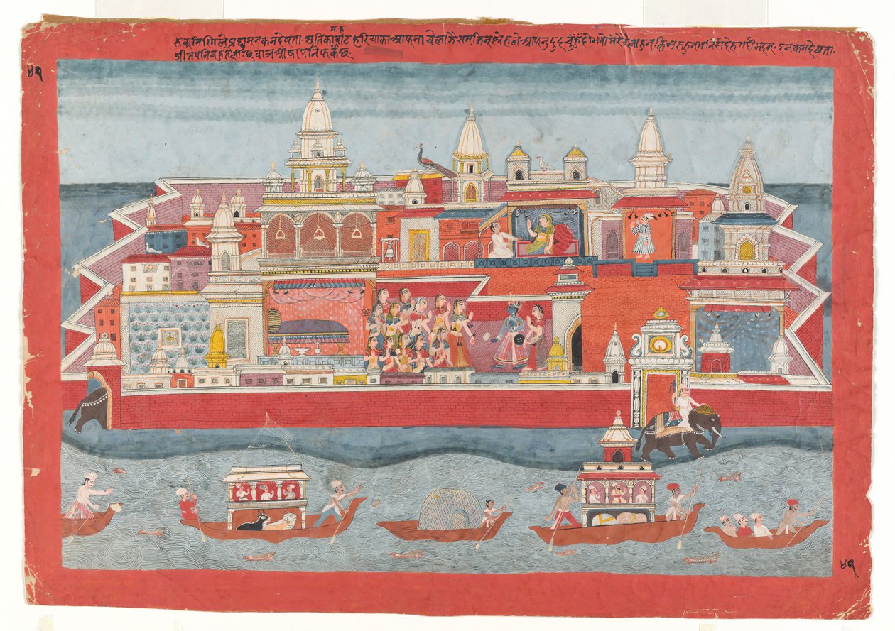 Bhagavata Purana系列中的作品集，ca。 1775-1800。 作者 不明