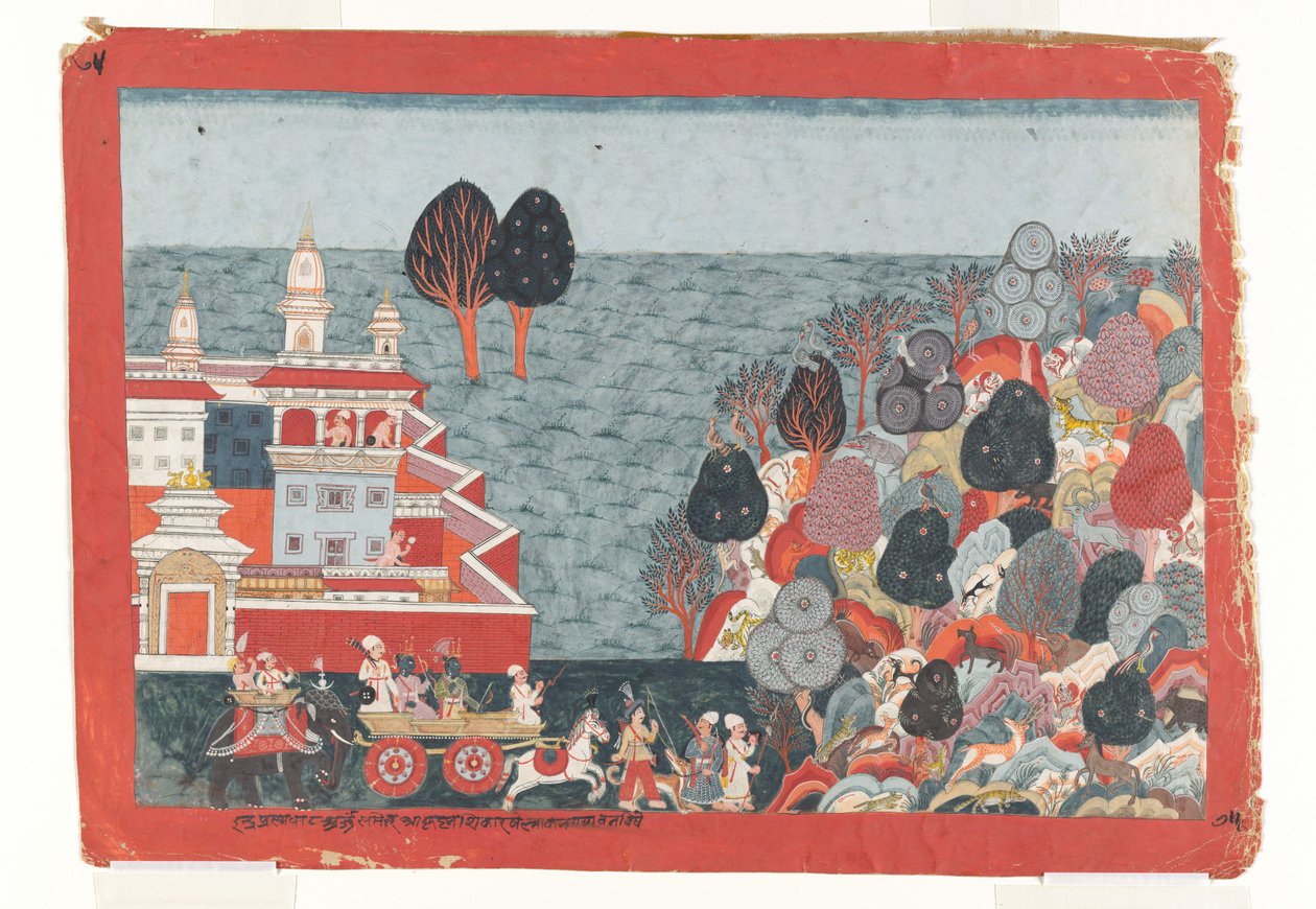 Bhagavata Purana系列中的作品集，ca。 1775-1800。 作者 不明