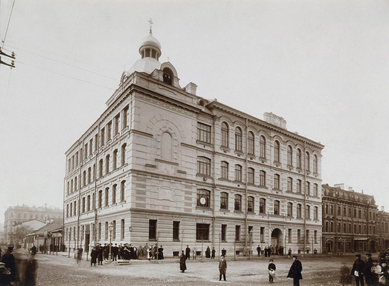 1897年在圣彼得堡瓦西里岛的民俗学校 作者 不明
