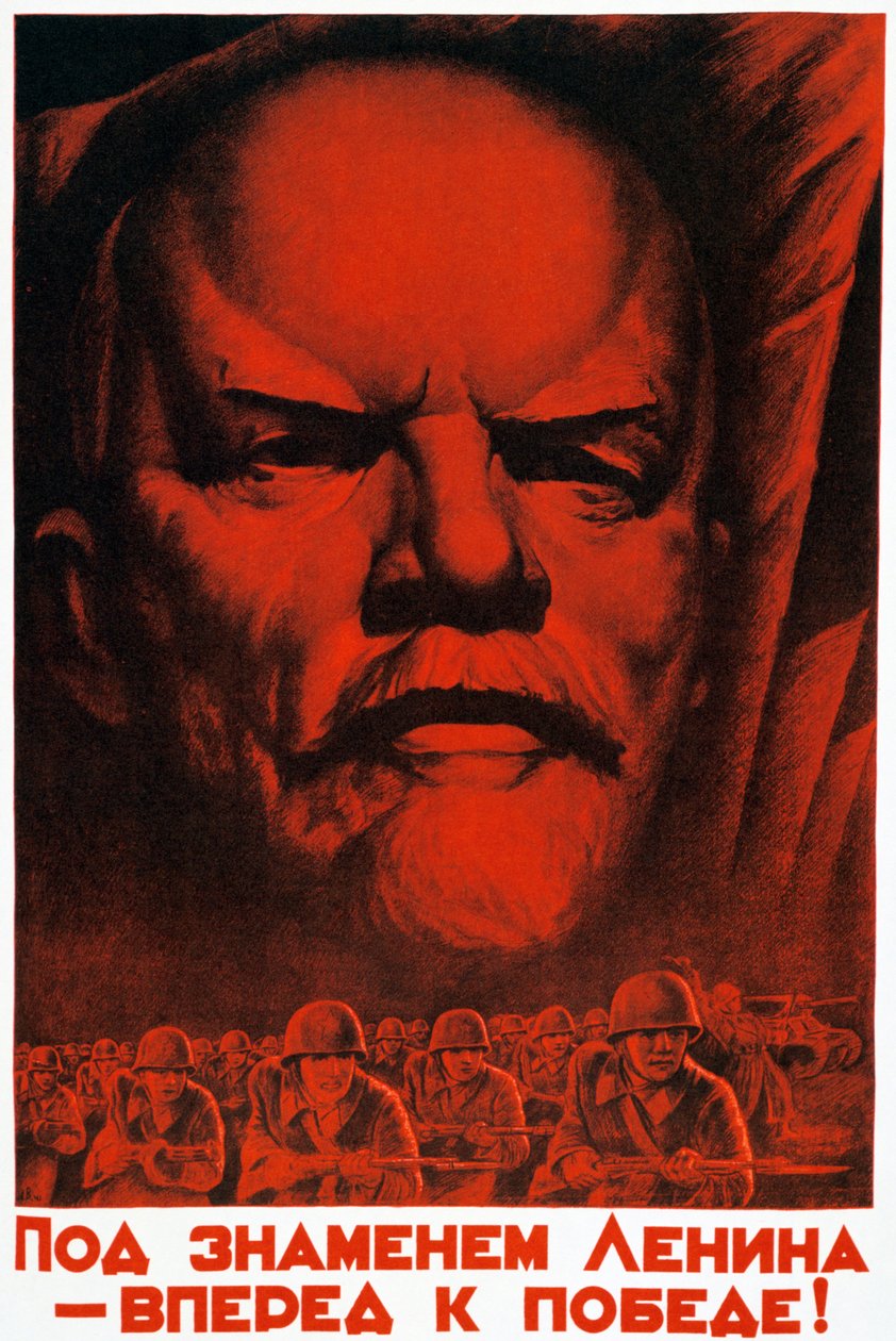 跟随列宁的旗帜到胜利，1941年 作者 不明