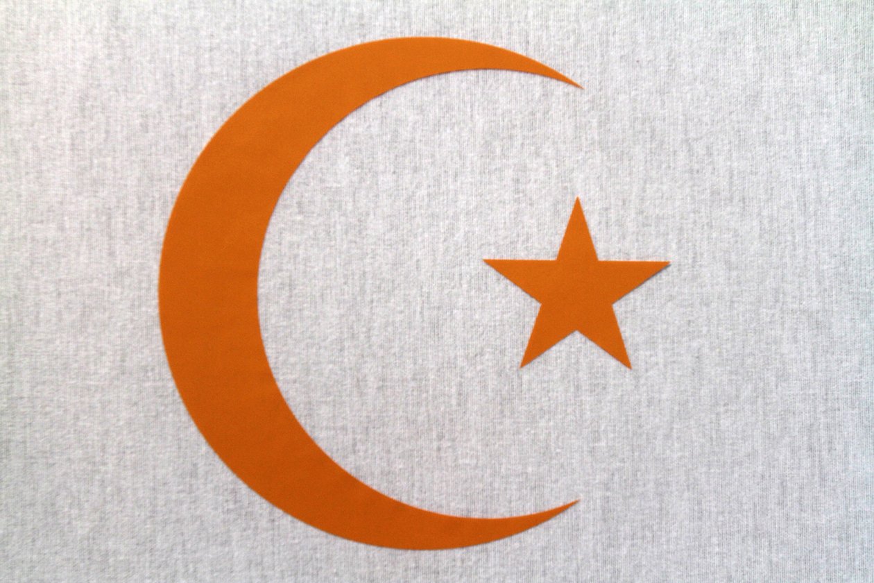 France, Ile-de-France, Paris : Muslim symbols 作者 不明