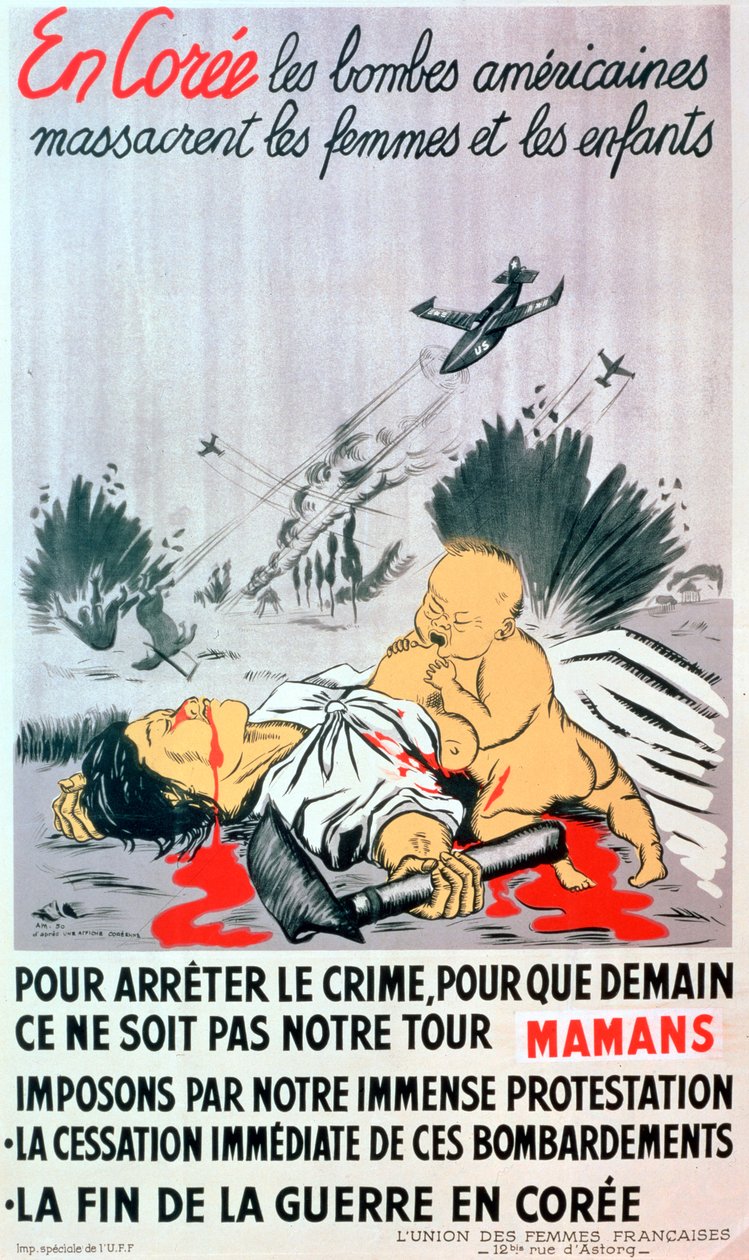 法国抗朝鲜战争海报，1950年 作者 不明