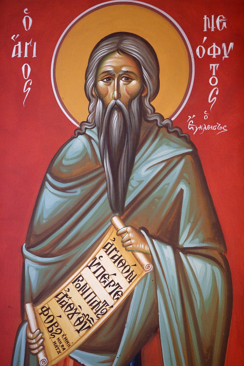 壁画在圣十字教堂，佩杜拉斯。 Saint Neophyte, 20150510, Pedoulas, 塞浦路斯 作者 不明