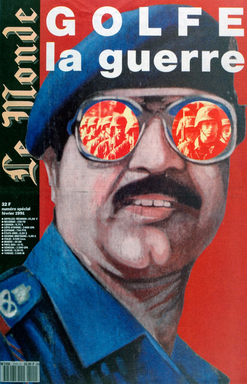 1991年2月《世界报》的封面 作者 不明