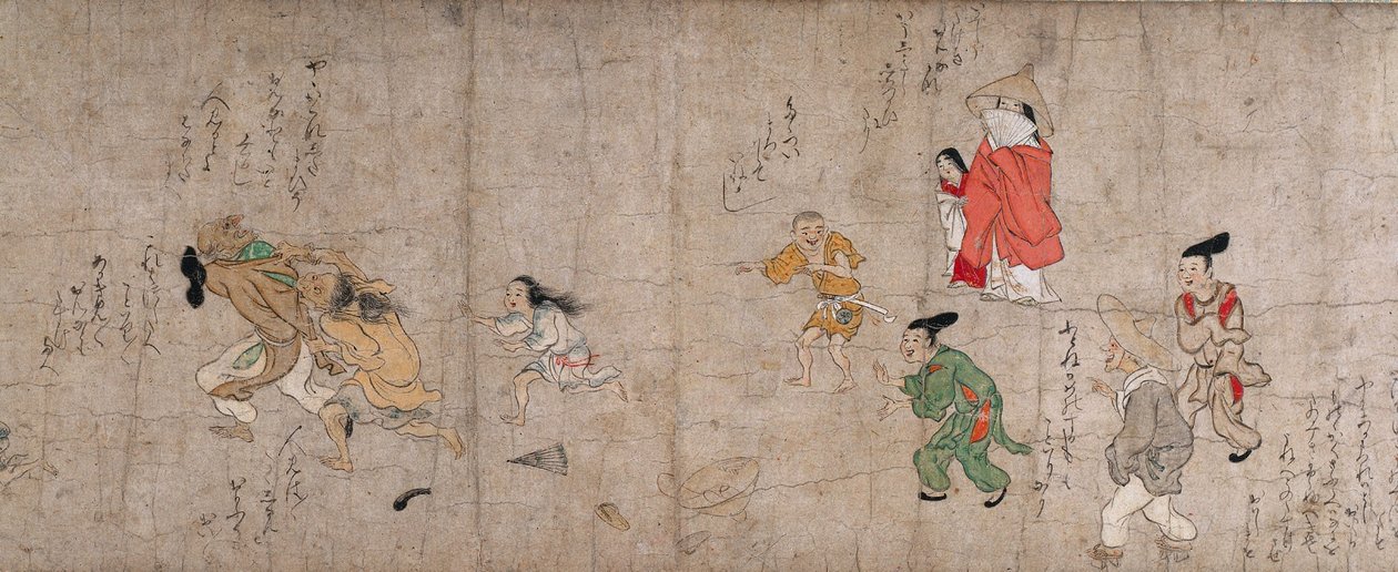 福寿子（Fukutomi Zoshi），1400年代。 作者 不明