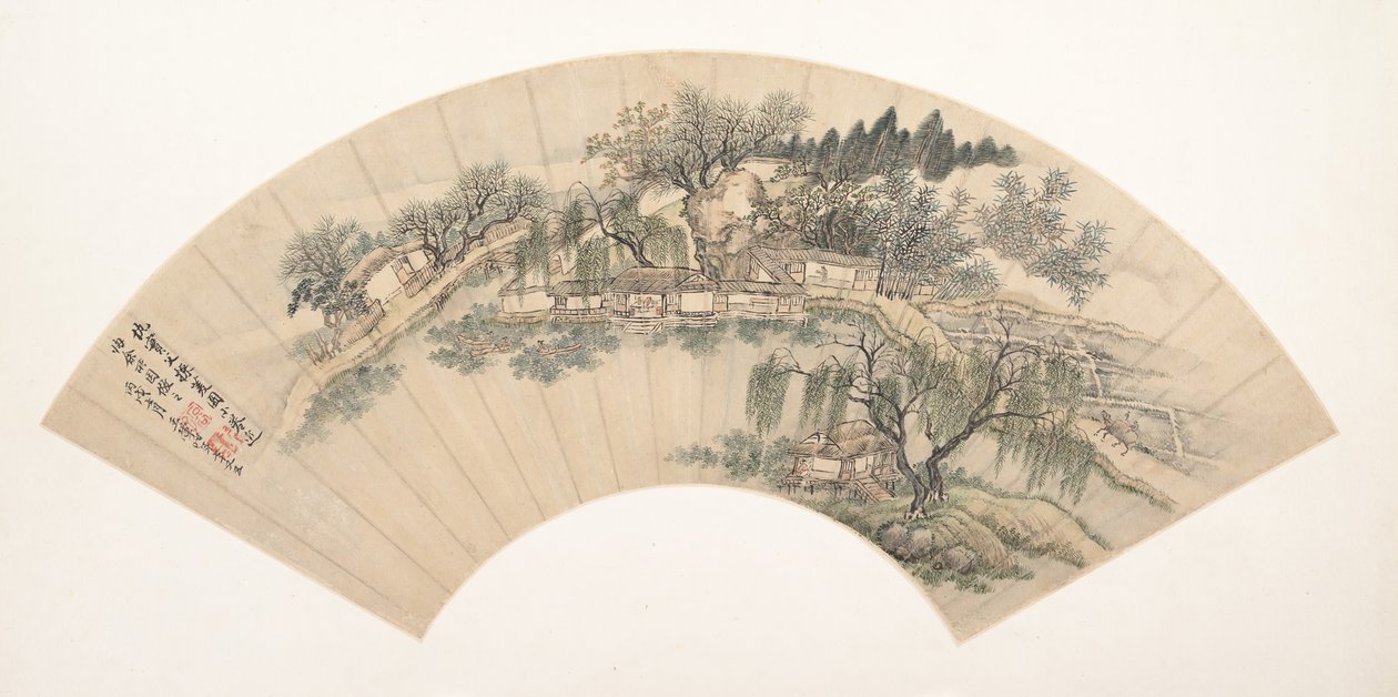 采集水栗，18世纪或更晚，伪造日期为1706年。 作者 不明