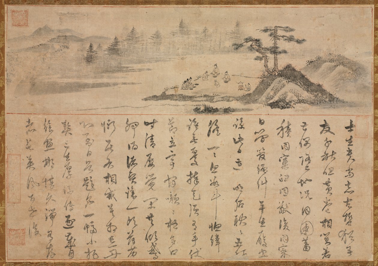 1700年代监察长办公室成员之间的聚会。 作者 不明