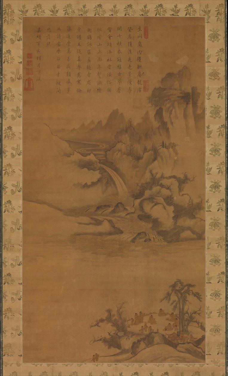 政府官员的聚会，约1551年。 作者 不明