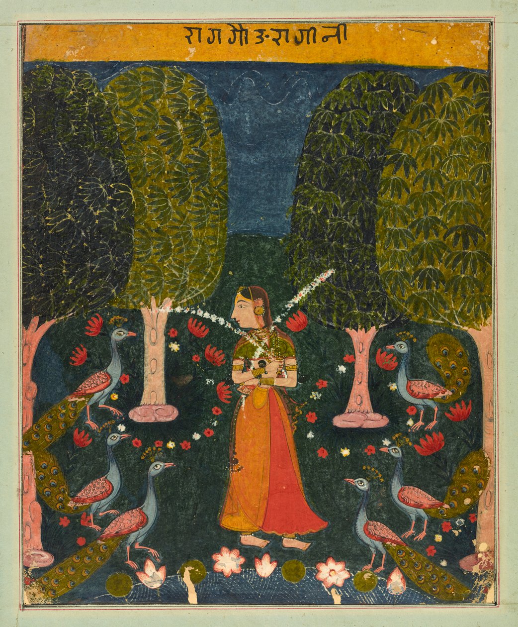 Gauri Ragini，来自Ragamala的对开本，约1625-1630。 作者 不明