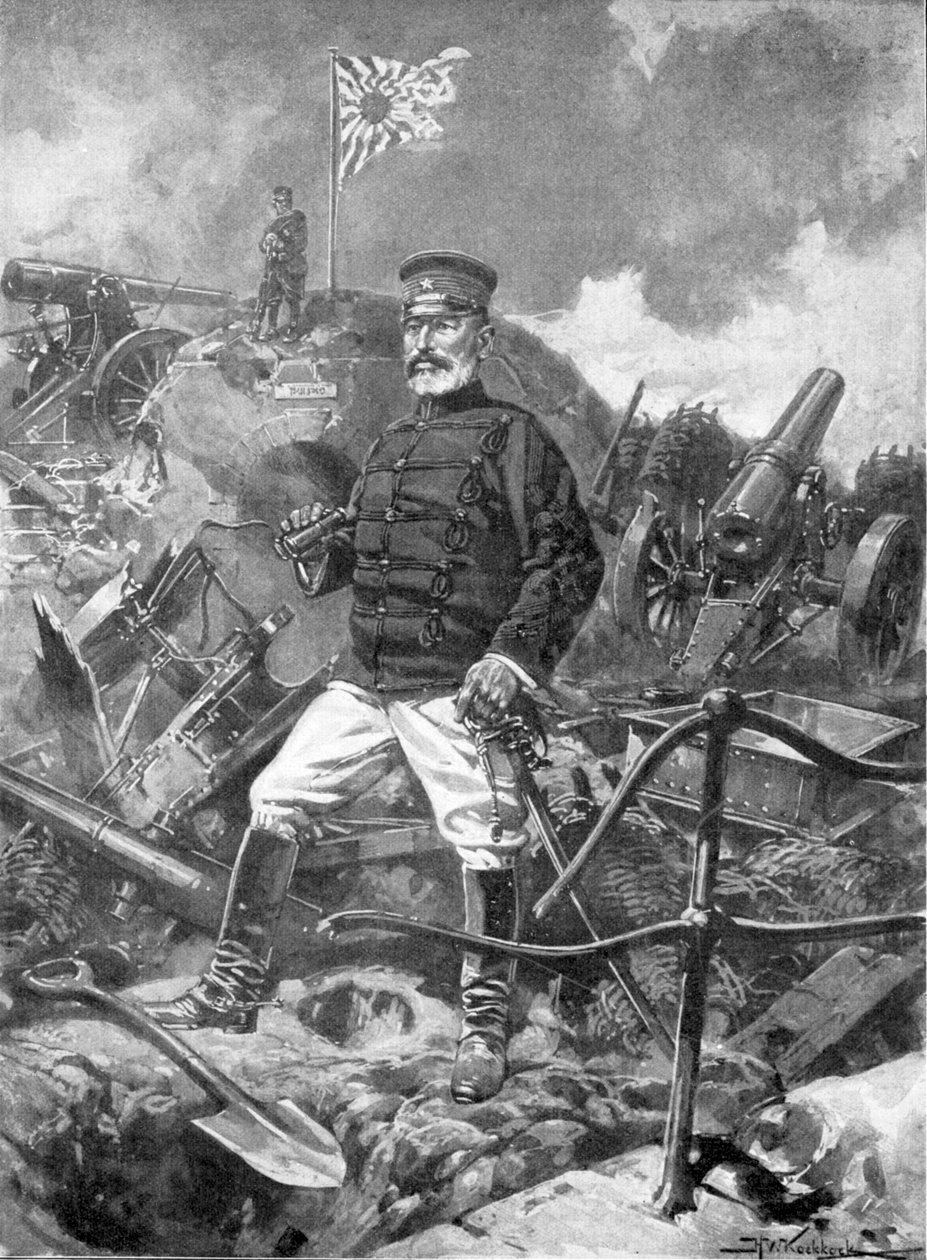1904-5日俄战争，日本司令诺基将军 作者 不明