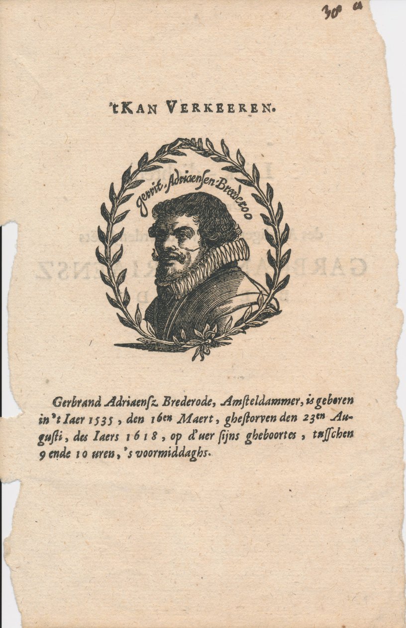 Gerbrand Adriaensz。布雷德罗1585-1618 作者 不明