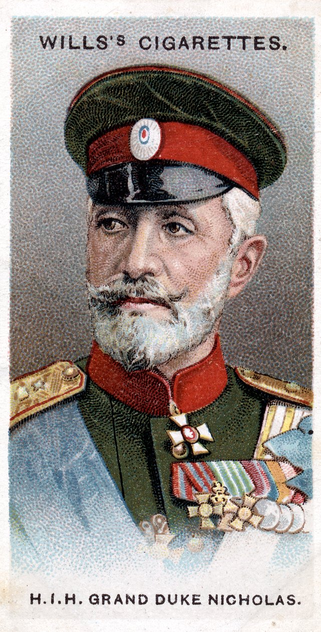 俄罗斯尼古拉斯大公，俄罗斯将军，1917年 作者 不明