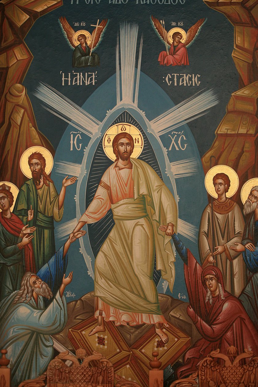 Greek orthodox icon : Christ