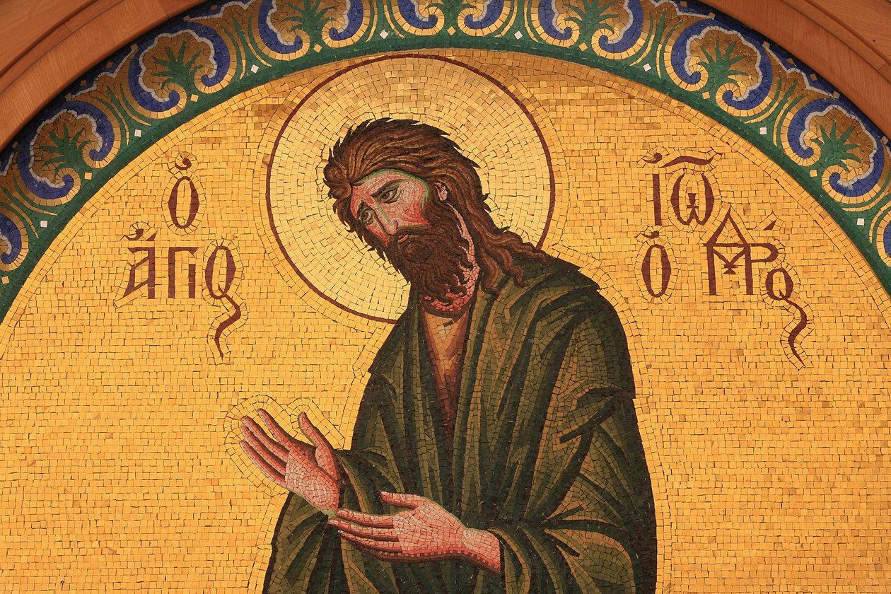 Greek orthodox icon depicting Saint John the Baptist Thessalonique Grece 作者 不明