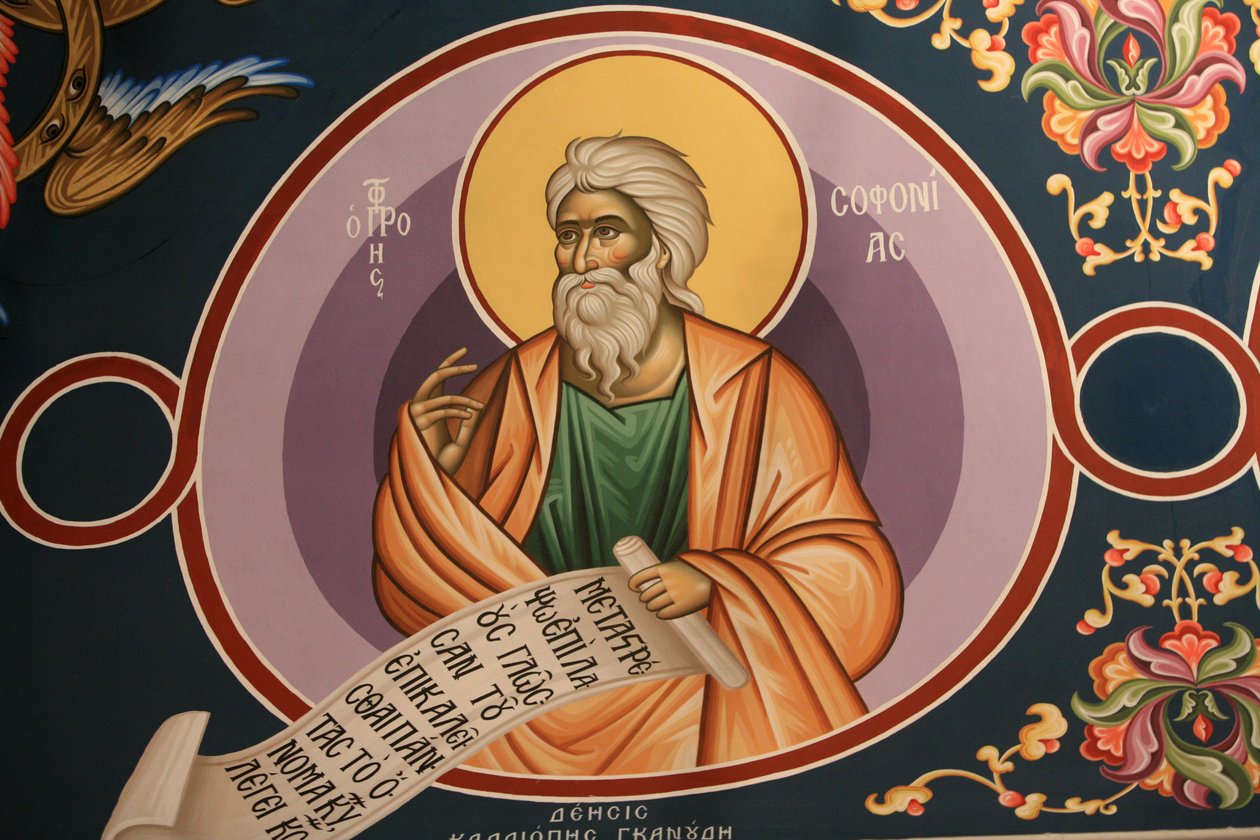 描绘圣索菲尼亚斯的希腊东正教图标 Thessalonique Grece 作者 不明