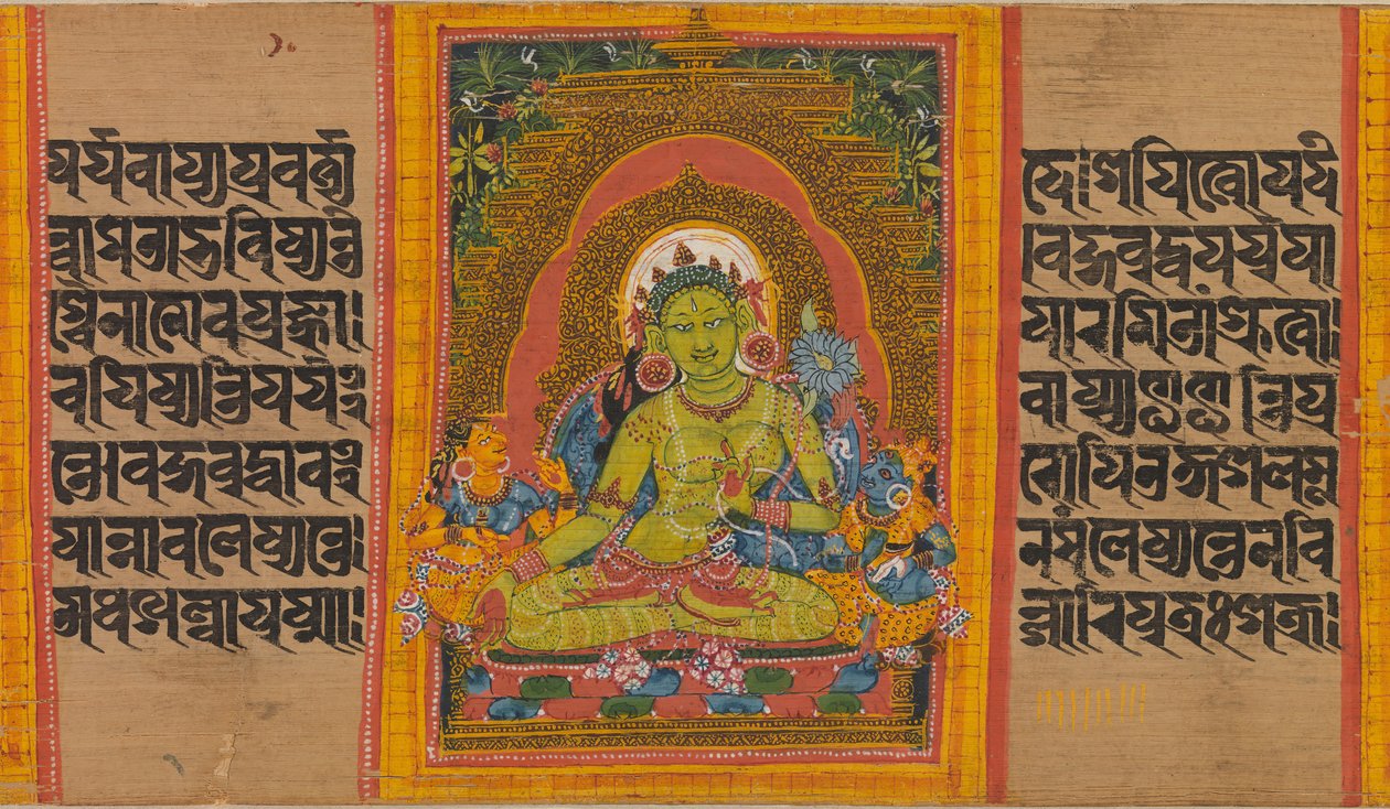 Green Tara，Folio来自...完美的智慧手稿，十二世纪初。 作者 不明