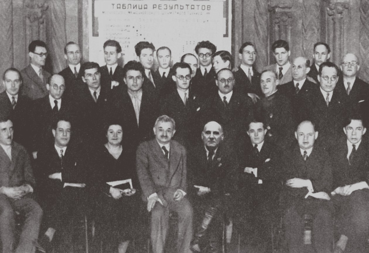 1935年，莫斯科，第二届国际象棋锦标赛参与者的集体照，1935年， 作者 不明