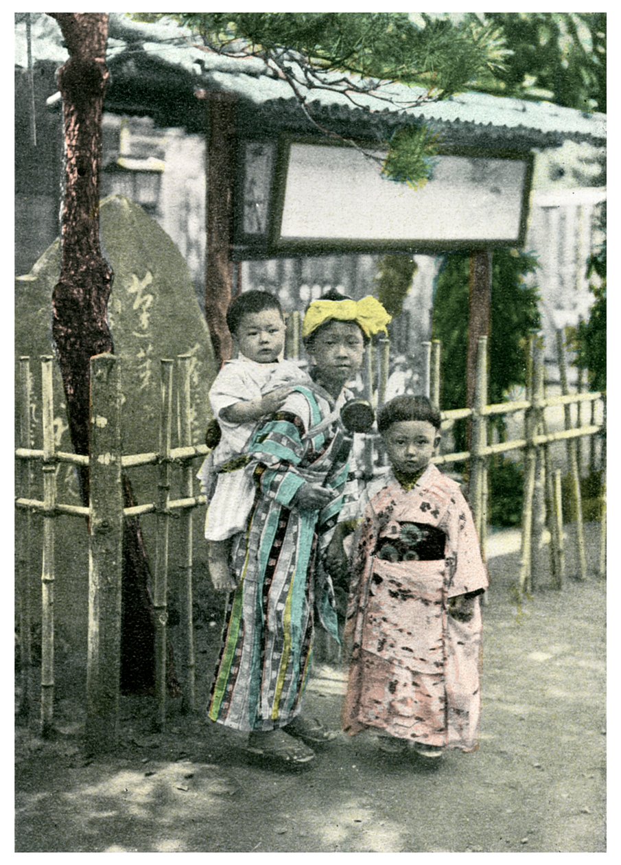 儿童小组，日本，1904年 作者 不明