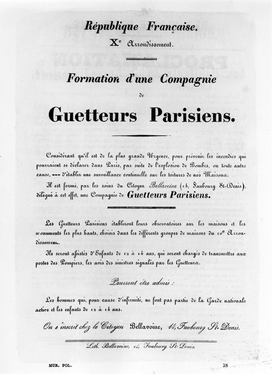 Guetteurs Parisiens，摘自1871年5月巴黎公社的法国政治海报 作者 不明