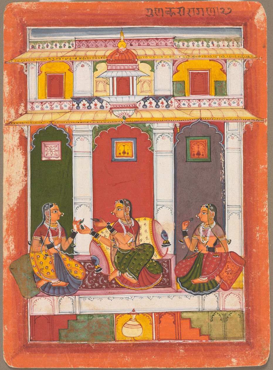 Gunakali Ragini，1675-1725年。 作者 不明