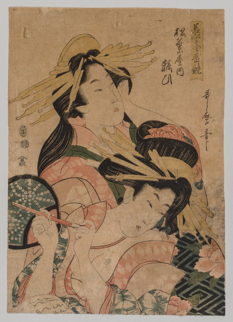 两位妓女的半身像，1753-1806年。 作者 不明