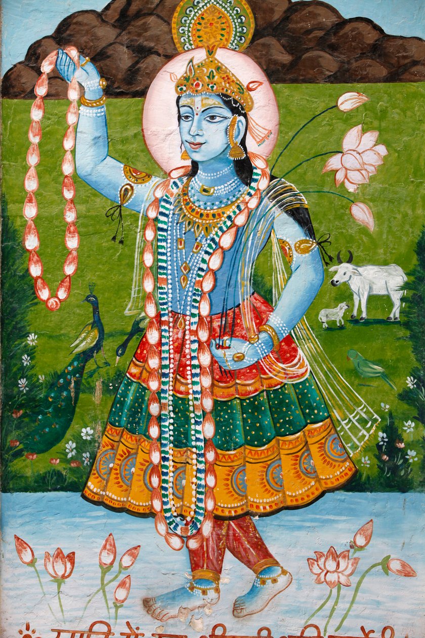 Hindu goddess Radha Mathura Inde 作者 不明