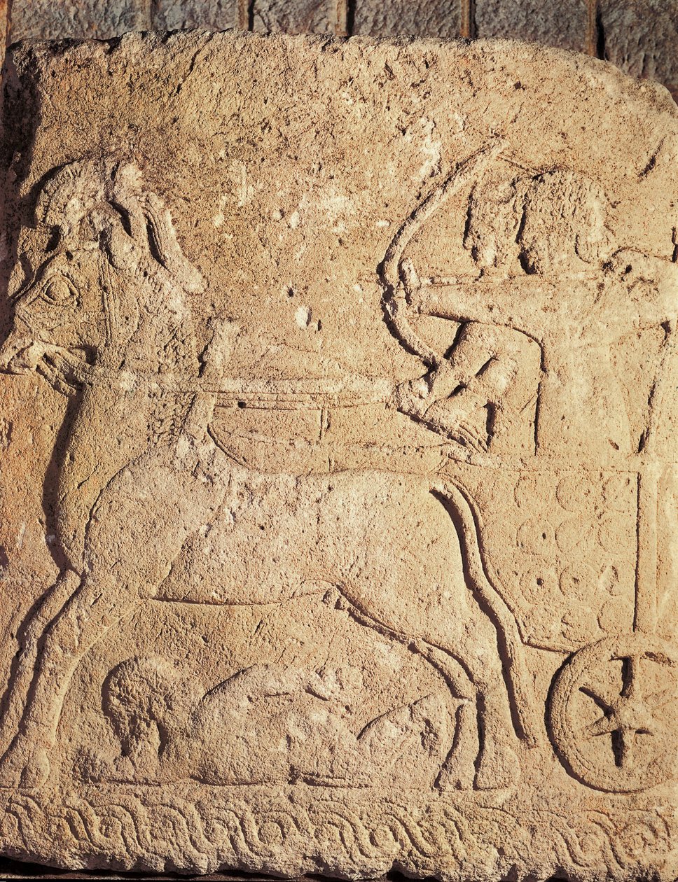 Hittite art: hunting scene. Low relief on stone, antiquity. 作者 不明