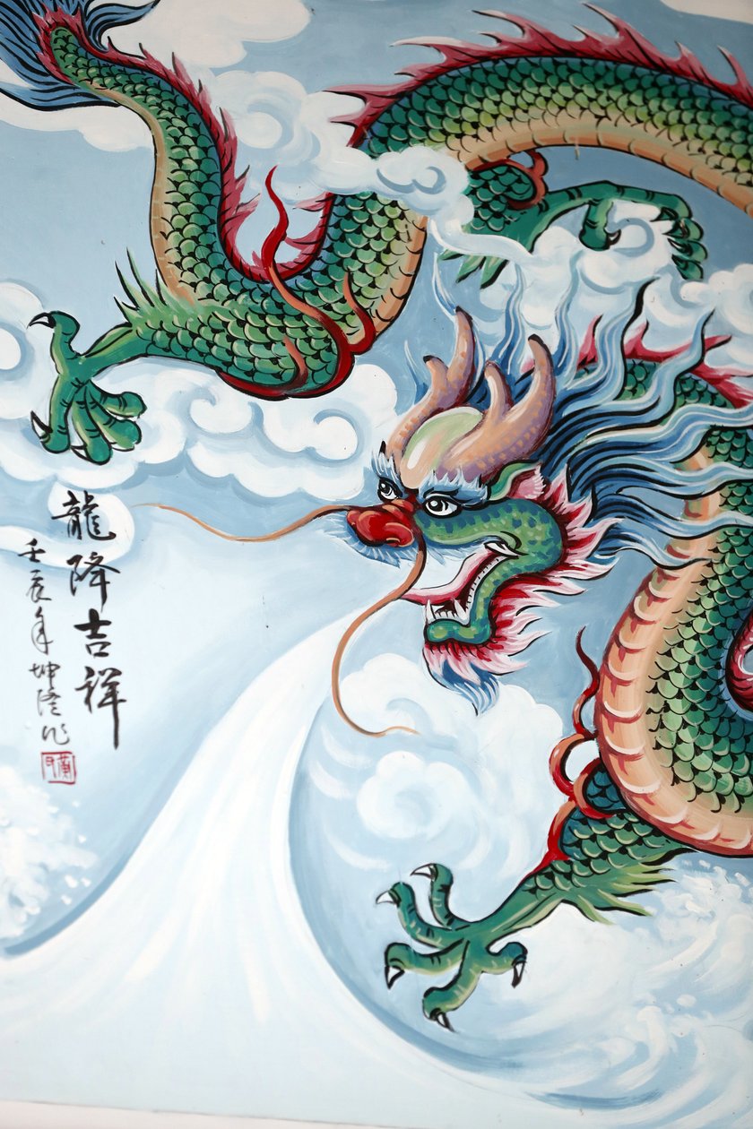 Hoi Tuong Te Nguoi Hoa 佛教中国寺庙。 中国龙画。 富国岛。 越南。 作者 不明