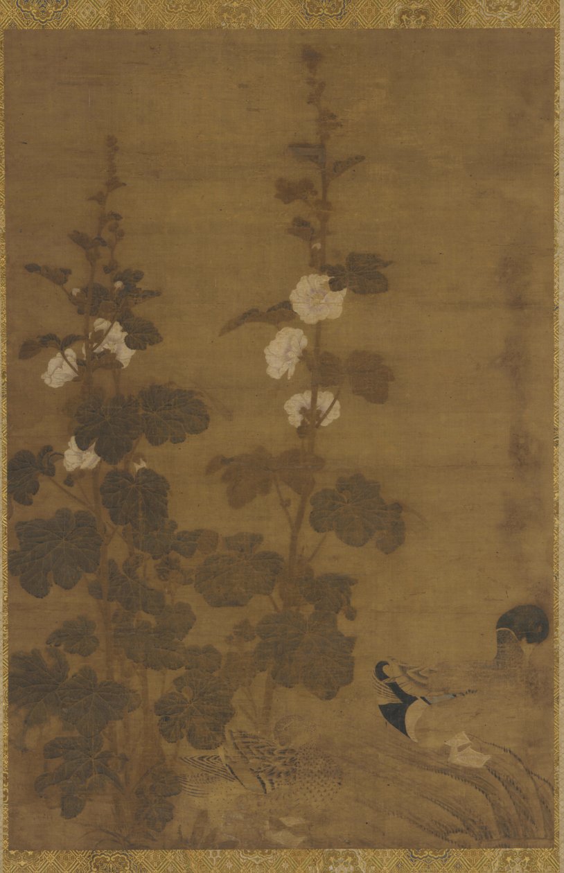 荷花和鸭子，明代，1368-1644。 作者 不明