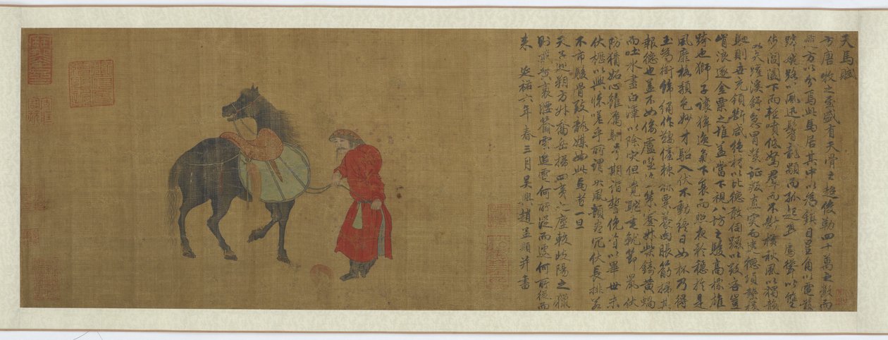 马和马夫，1368-1644。 作者 不明