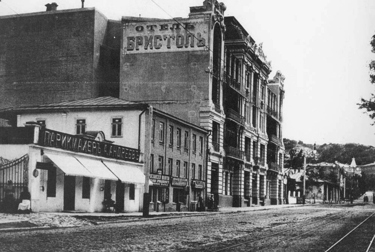 布里斯托尔饭店（Bristol），俄罗斯Pyatigorsk，1910年代。 作者 不明