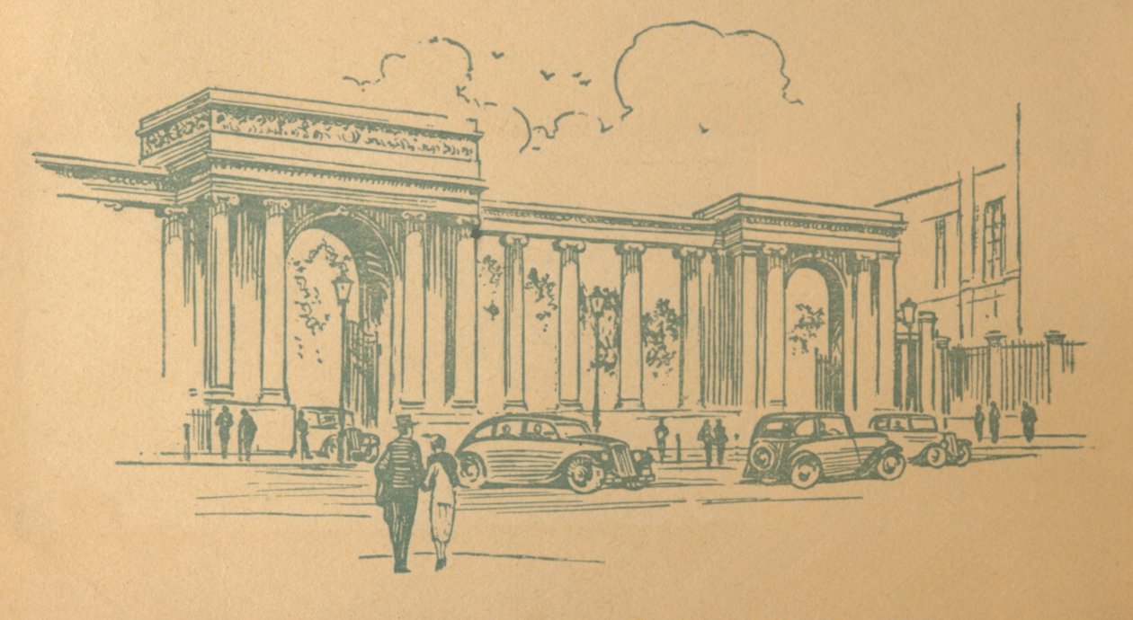 海德公园角，伦敦，约1936年 作者 不明